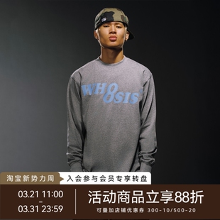 t恤春秋打底衫 WHOOSIS 8字logo纯色长袖 经典 男女校园 不知其名