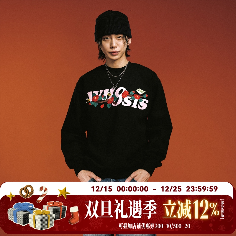 WHOOSIS（不知其名）趣味折纸毛线绣圆领卫衣秋季酷飒通勤男女潮