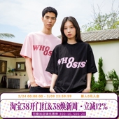 男女校潮情侣装 WHOOSIS t恤夏季 新配色幻影大logo短袖 不知其名