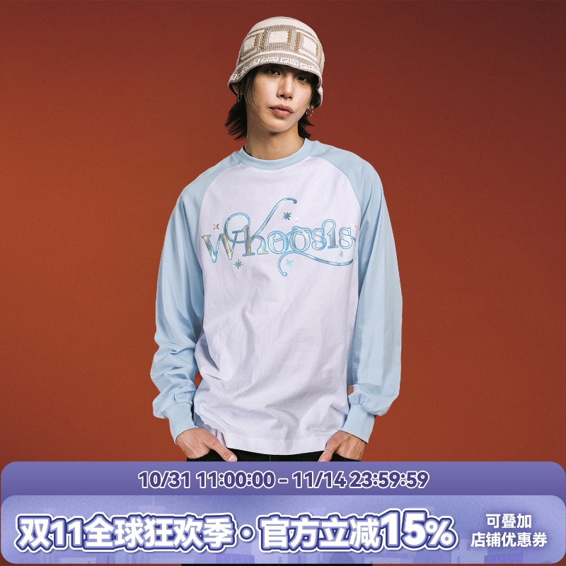 WHOOSIS（不知其名）浪漫字体镭射印花插肩长袖T恤秋季简约男女潮