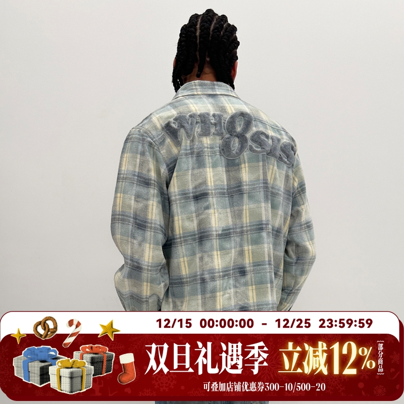 WHOOSIS绒毛贴布破坏衬衣