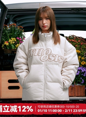 WHOOSIS（不知其名）8字logo幻影础羽绒服90鸭绒秋冬保暖厚男女潮