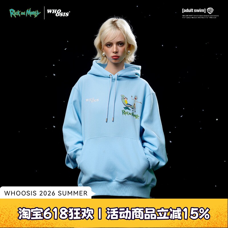 【Rick and Morty官方联名】WHOOSIS 人物刺绣帽衫卫衣卡通校园男