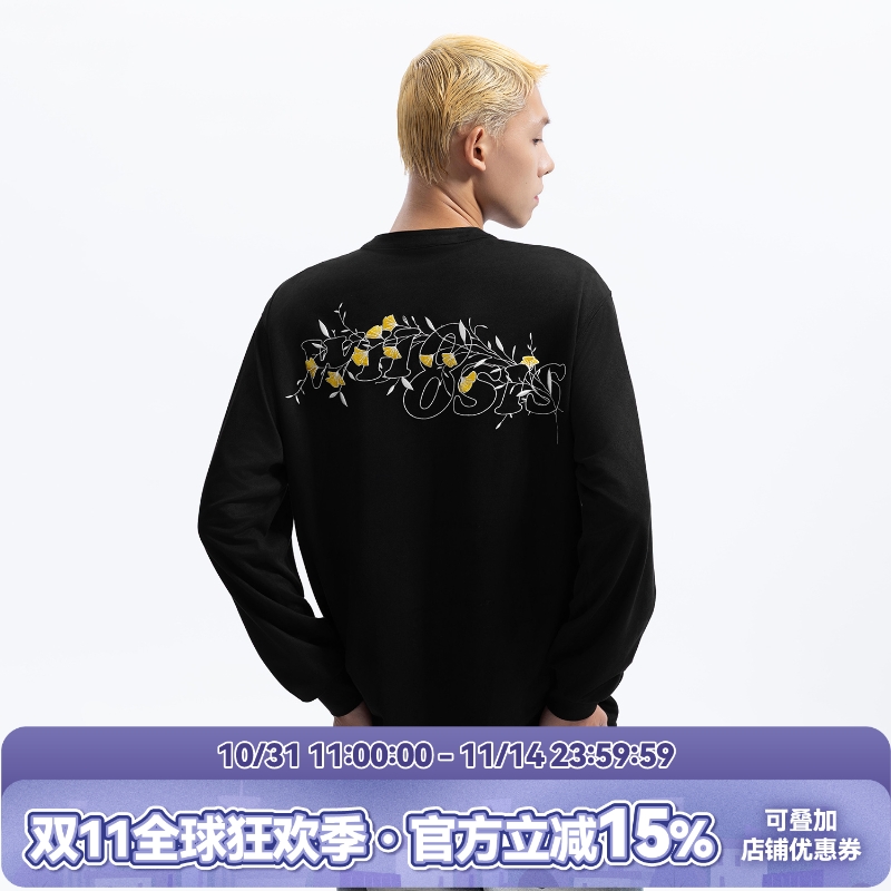 WHOOSIS（不知其名）麂皮绒亨利领长袖T恤秋冬简约打底百搭男女潮