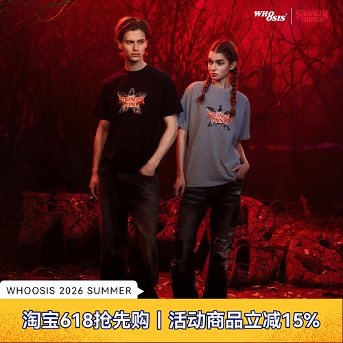 【怪奇物语官方联名】WHOOSIS 达达贴布刺绣短袖T恤夏季美式男女