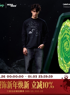 【Rick and Morty官方联名】WHOOSIS 宇宙星空烫钻长袖T恤休闲男