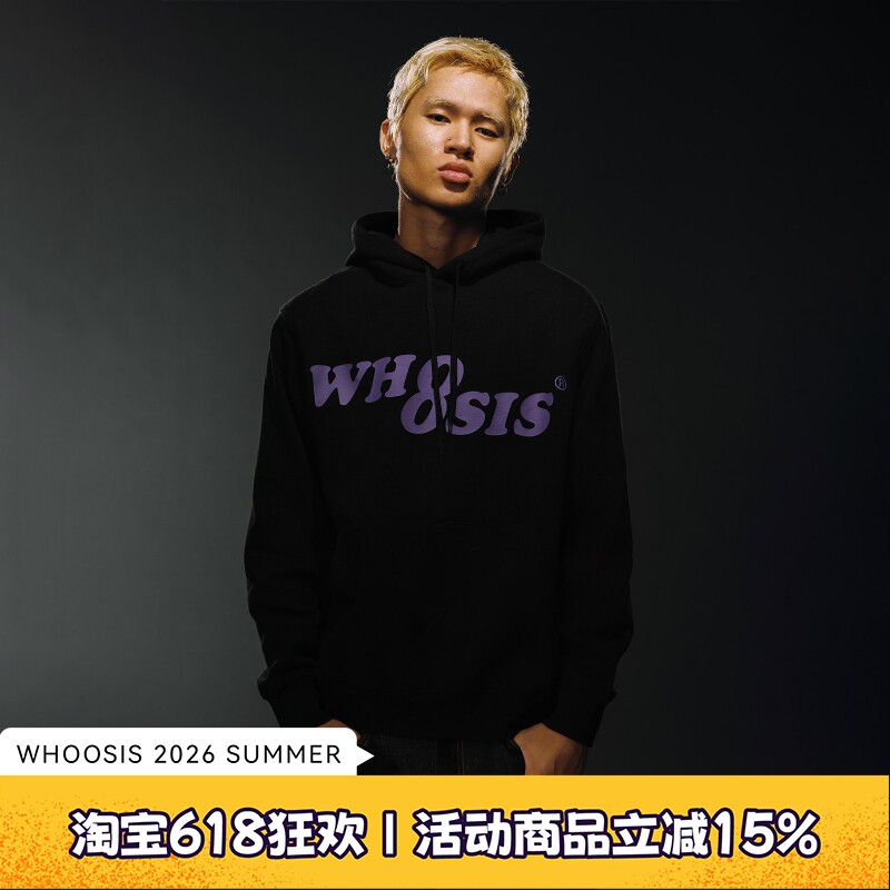 WHOOSIS 幻影logo帽衫秋冬卫衣男百搭美式潮无性别校园外套男春秋