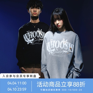 WHOOSIS 鸽子蕾丝贴布长袖 T恤秋季 百搭打底校园情侣潮 不知其名