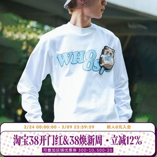 WHOOSIS（不知其名）宠物雪糕魔术贴系列长袖t恤春秋校园情侣男女