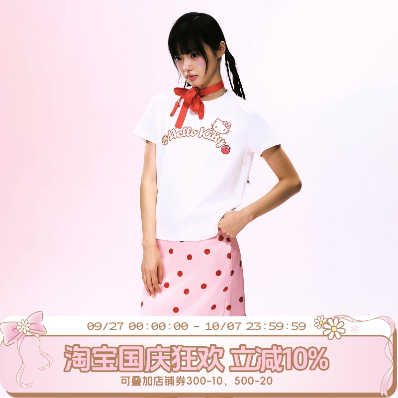 【HELLO KITTY官方联名】WHOOSIS 格纹logo女款正肩短袖T恤显瘦潮