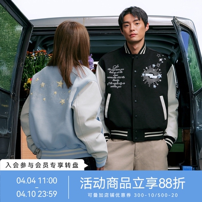 WHOOSIS（不知其名）星系刺绣棒球夹克外套秋冬酷飒松弛感男女潮