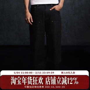 WHOOSIS RADIO 双膝黑色原色牛仔裤秋冬休闲裤长裤子宽松直筒男女