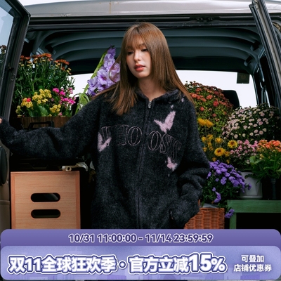 WHOOSIS（不知其名）提花蝴蝶毛织开衫外套秋冬宽松美式街头男女