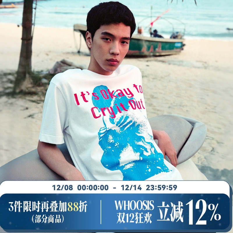 WHOOSIS（不知其名）哭出来没关系短袖T恤夏季美式街头情侣男女潮