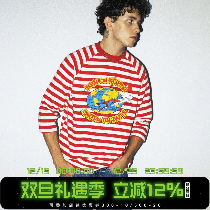 【超人SUPERMAN联名】WHOOSIS 生于氪星长于地球条纹七分长袖T恤