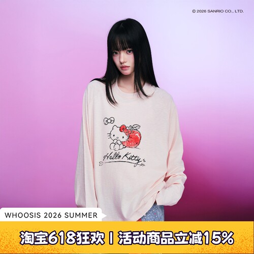 【HELLO KITTY官方联名】WHOOSIS 微透长袖T恤春季休闲亲肤透气女