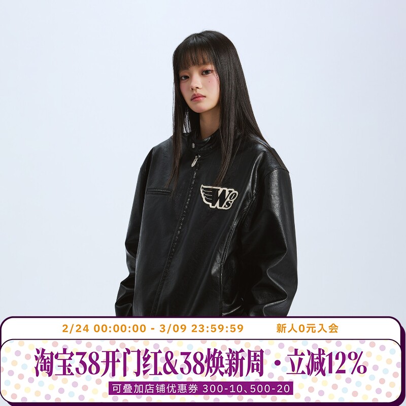 WHOOSIS（不知其名）复古机车皮衣夹克外套美式街头休闲酷飒男女