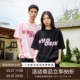 男女校潮情侣装 WHOOSIS t恤夏季 新配色幻影大logo短袖 不知其名