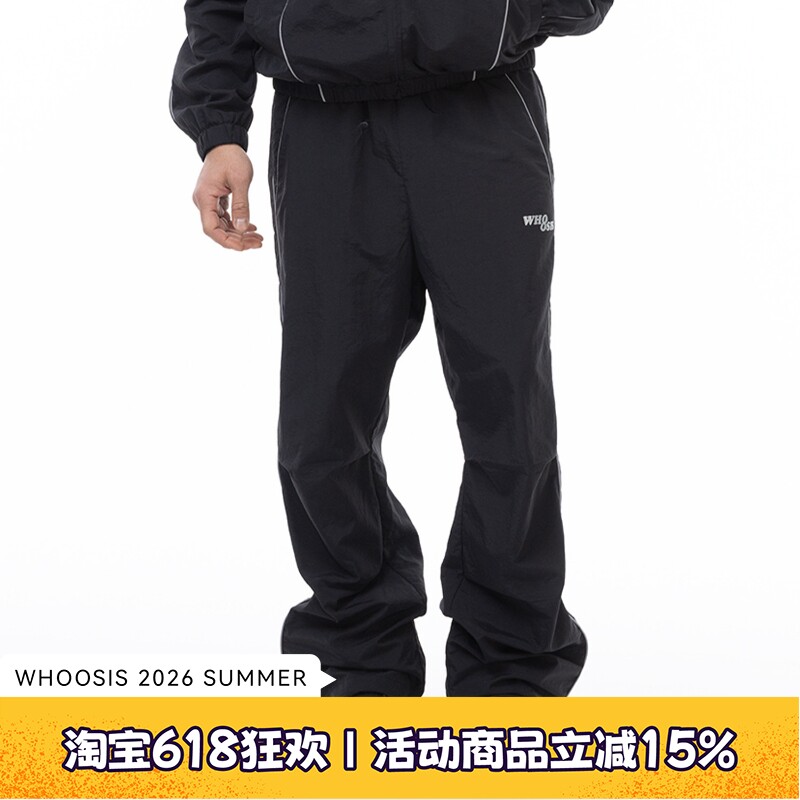 WHOOSIS（不知其名）刺绣拼接运动长裤春季套装裤子宽松休闲男女