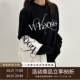 t恤春秋重磅简约百搭情侣女 浪漫字体logo长袖 WHOOSIS 不知其名