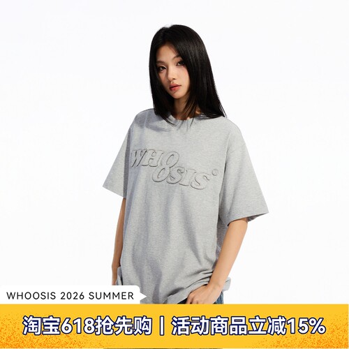 WHOOSIS（不知其名）双层贴布刺绣短袖T恤纯色夏季简约百搭男女潮