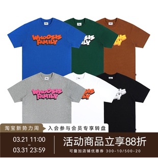 t恤重磅纯棉男休闲街头潮 FAMILY卡通字体短袖 WHOOSIS 不知其名