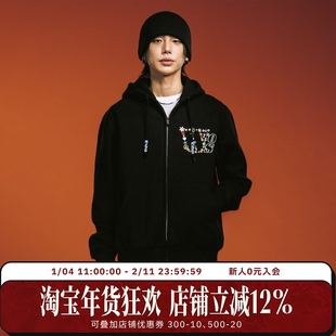 WHOOSIS（不知其名）串珠刺绣拉链帽衫连帽卫衣秋通勤情侣校园男