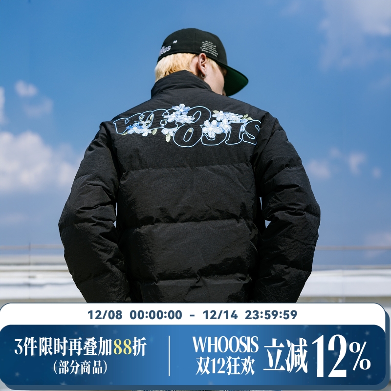 WHOOSIS（不知其名）勿忘我花卉刺绣羽绒服90鸭绒厚冬季保暖男女
