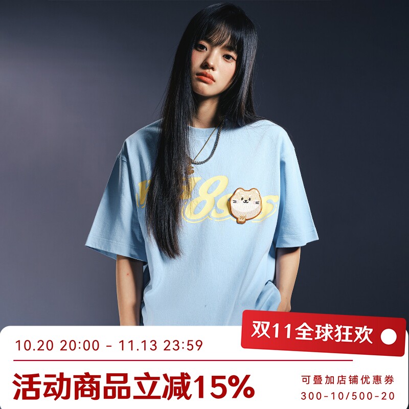 WHOOSIS（不知其名）宠物雪糕魔术贴短袖T恤夏季情侣潮牌宽松男女