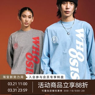 T恤秋季 基础logo长袖 新配色简约百搭校园男女 不知其名 WHOOSIS