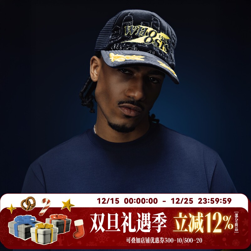 WHOOSIS（不知其名）十周年限定货车帽美式街头休闲嘻哈国潮男女