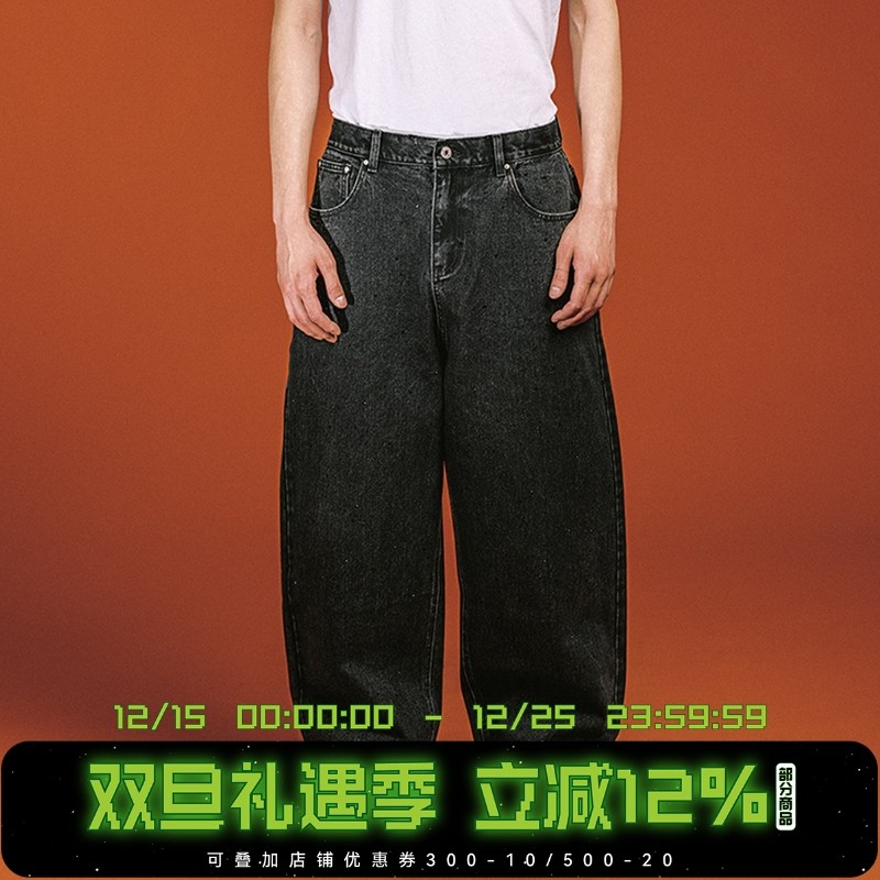 WHOOSIS（不知其名）满钻水洗牛仔裤长裤子宽松休闲美式街头男女