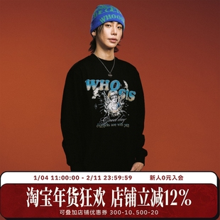 WHOOSIS（不知其名）天使珍珠长袖T恤秋季美式休闲简约酷飒通勤男