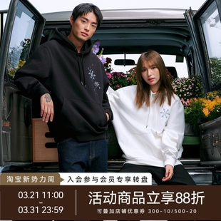 卫衣春秋男女 渐变闪烁立体雪花印花套头帽衫 WHOOSIS 不知其名