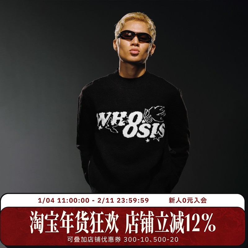 WHOOSIS（不知其名）丘比特珠片纱提花毛衣秋冬保暖简约男女宽松