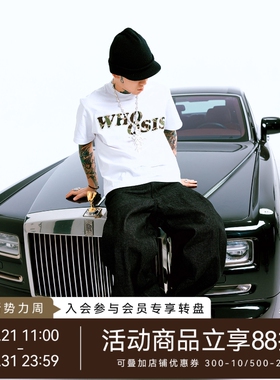 WHOOSIS（不知其名）迷彩2.0系列8字迷彩贴布烫钻短袖T恤男女潮