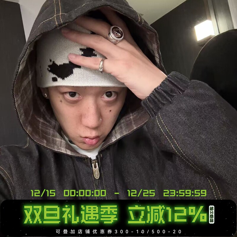 WHOOSIS（不知其名）复古原牛仔刺绣连帽拉链外套夹克秋高级男潮