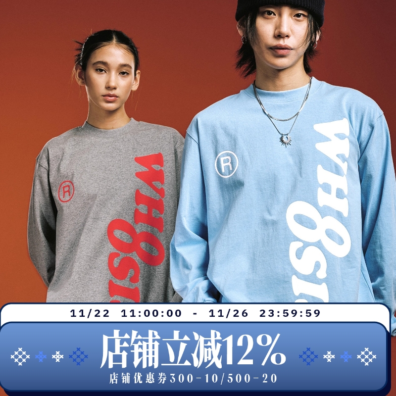 WHOOSIS（不知其名）基础logo长袖T恤秋季新配色简约百搭校园男女