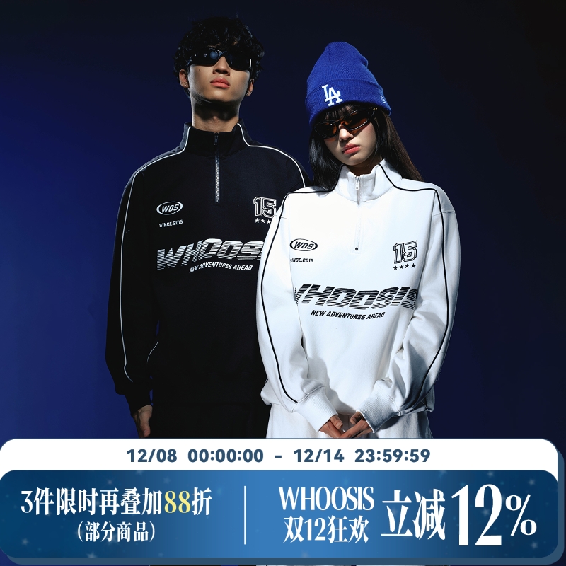 WHOOSIS（不知其名）半拉链赛车服卫衣套装秋季校园情侣宽松男女