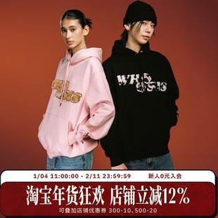 WHOOSIS（不知其名）毛绒猫爪贴布帽衫连帽卫衣百搭可爱青春潮男