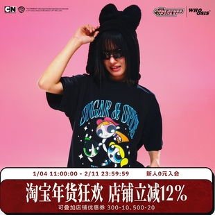 【飞天小女警联名】WHOOSIS 刺绣喷绘T恤短袖夏国潮卡通校园男女