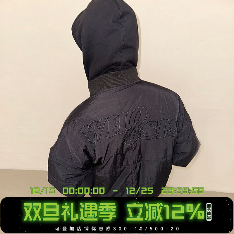 WHOOSIS（不知其名）立体口袋棉服外套秋冬上衣保暖校园男女情侣