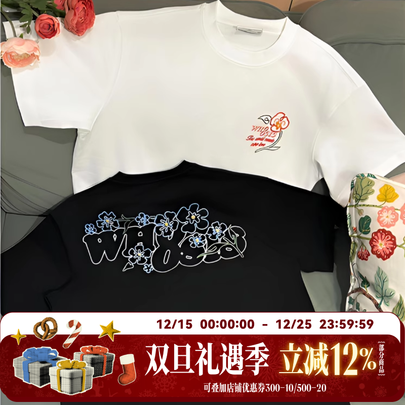 WHOOSIS（不知其名）线条绣花花卉短袖t恤夏季美式街头国潮男女潮