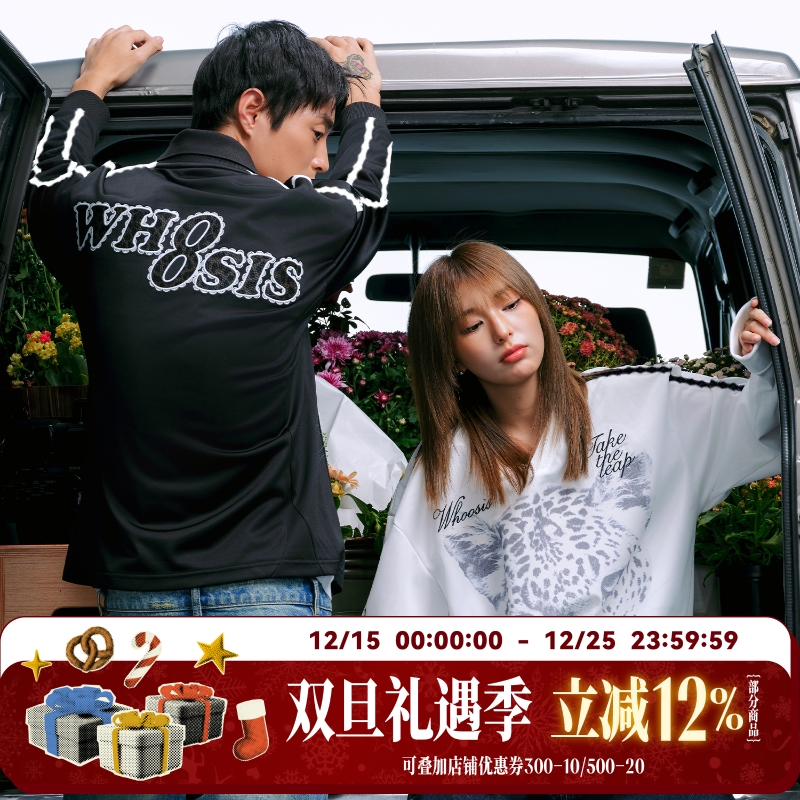 WHOOSIS（不知其名）豹纹蕾丝足球服球衣blockcore美式街头男女潮