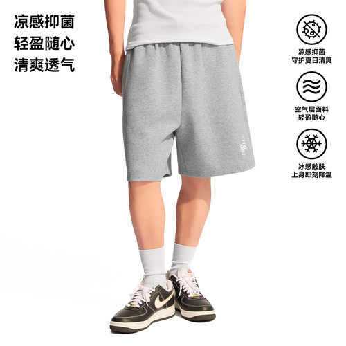 WHOOSIS（不知其名）哈苏线抗菌凉感空气层短卫裤夏季运动健身男