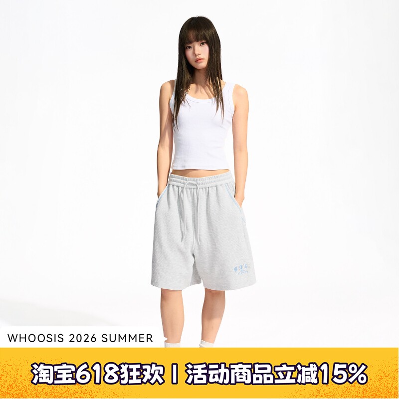 WHOOSIS （不知其名）跳色刺绣华夫格短裤纯棉百搭夏季宽松印花