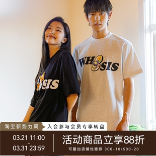 男女赠4款 WHOOSIS t恤简约夏季 魔术贴系列短袖 魔术贴 不知其名