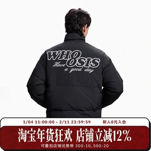 WHOOSIS（不知其名）镂空刺绣羽绒服外套90鸭绒加厚保暖冬季男女