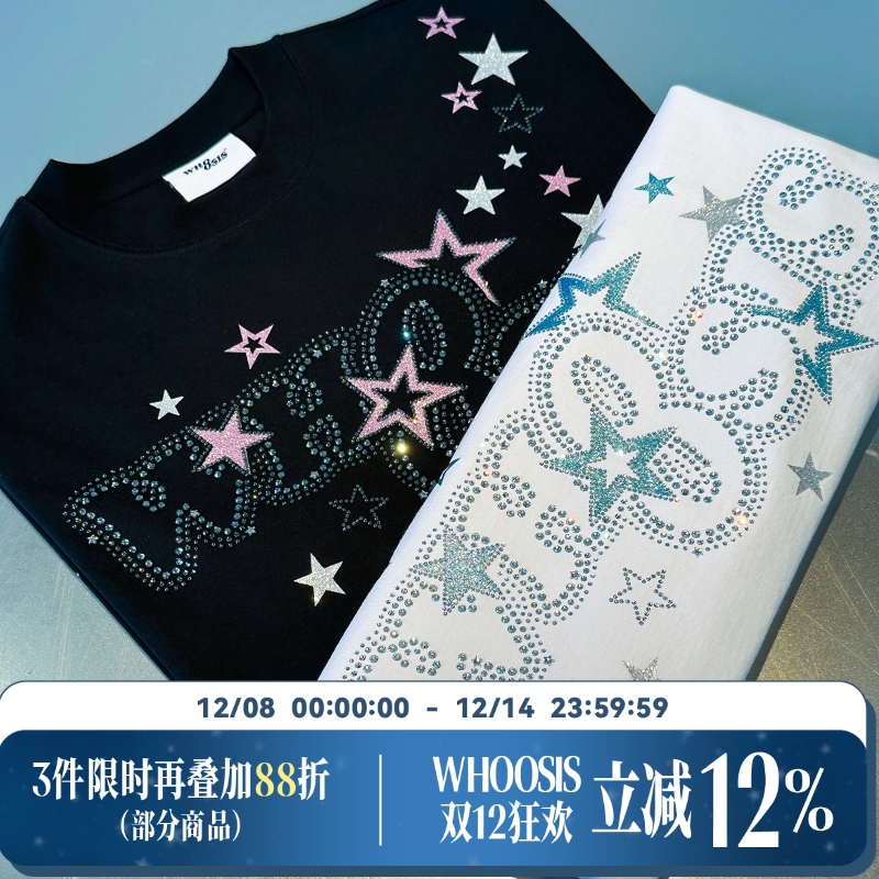 WHOOSIS（不知其名）闪闪惹人爱星星烫钻短袖t恤夏季上衣校园男女