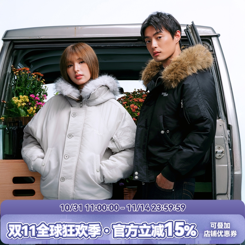 WHOOSIS（不知其名）毛领刺绣夹棉N2B夹克外套秋冬美式街头男女潮